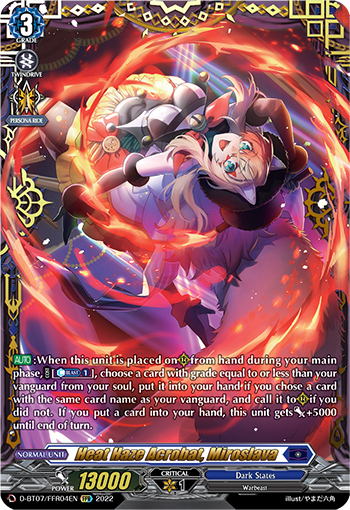 Heat Haze Acrobat, Miroslava (FFR) - D-BT07/FFR04EN