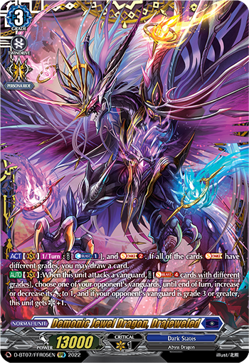 Demonic Jewel Dragon, Drajeweled (FFR) - D-BT07/FFR05EN