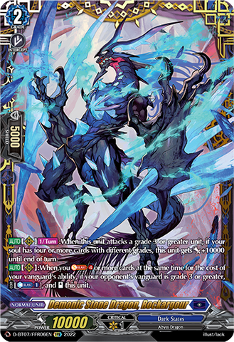 Demonic Stone Dragon, Rockargour (FFR) - D-BT07/FFR06EN