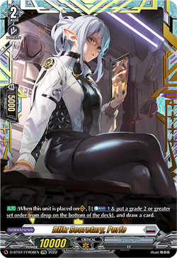 Blitz Secretary, Perfe (FFR) - D-BT07/FFR08EN
