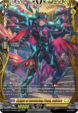 Knight of Rendering Flash, Cairbre (FFR) - D-BT07/FFR12EN