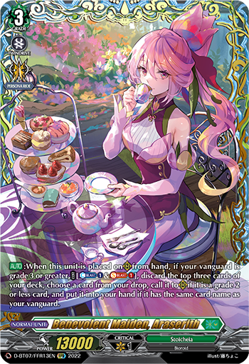 Benevolent Maiden, Araserith (FFR) - D-BT07/FFR13EN