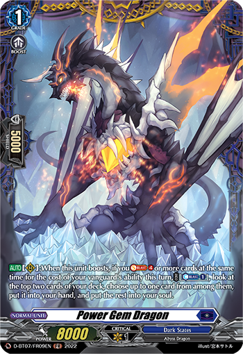 Power Gem Dragon (FR) - D-BT07/FR09EN