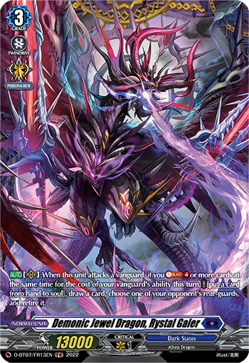 Demonic Jewel Dragon, Rystal Galer (FR) - D-BT07/FR13EN