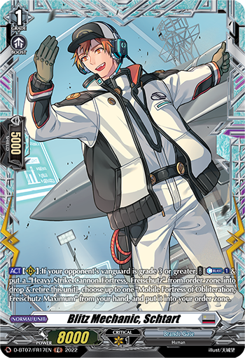 Blitz Mechanic, Schtart (FR) - D-BT07/FR17EN