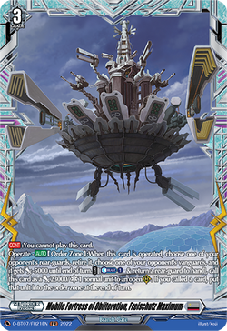 Mobile Fortress of Obliteration, Freischutz Maximum (FR) - D-BT07/FR21EN
