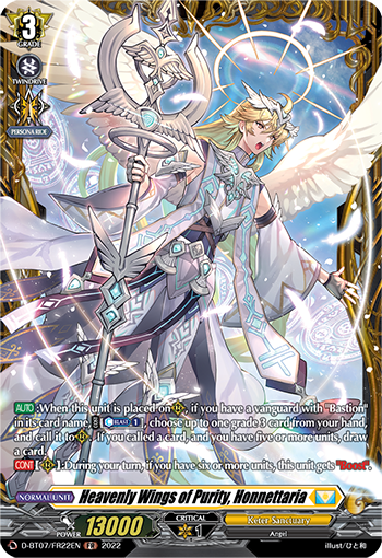 Heavenly Wings of Purity, Honnettaria (FR) - D-BT07/FR22EN
