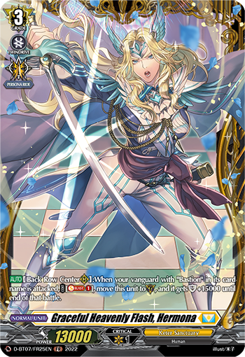 Graceful Heavenly Flash, Hermona (FR) - D-BT07/FR25EN