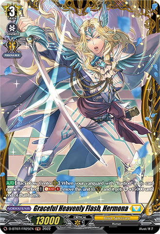 Graceful Heavenly Flash, Hermona (FR) - D-BT07/FR25EN
