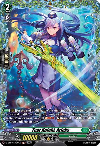 Tear Knight, Aricks (FR) - D-BT07/FR29EN