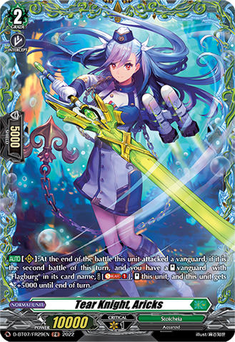 Tear Knight, Aricks (FR) - D-BT07/FR29EN