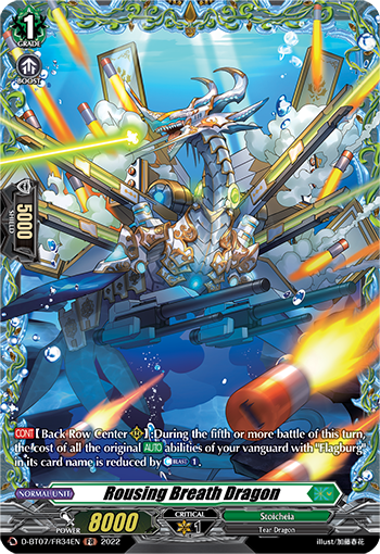 Rousing Breath Dragon (FR) - D-BT07/FR34EN