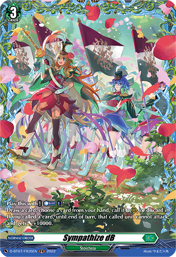 Sympathize dB (FR) - D-BT07/FR35EN