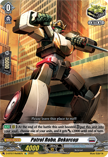 Patrol Robo, Dekarcop (Re) - D-BT07/Re08EN