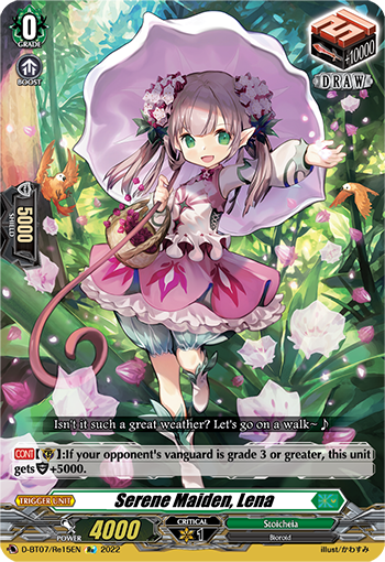 Serene Maiden, Lena (Re) - D-BT07/Re15EN