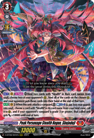 Peak Personage Stealth Rogue, Shojodoji - D-BT08/001EN