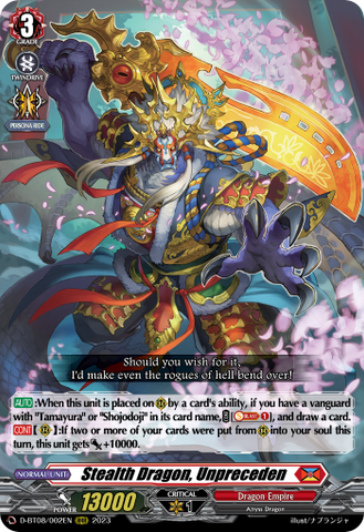 Stealth Dragon, Unpreceden - D-BT08/002EN