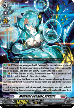 Monster Creator, Arkhite - D-BT08/005EN