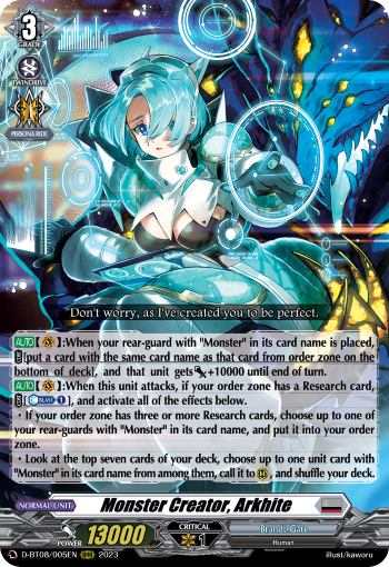 Monster Creator, Arkhite - D-BT08/005EN