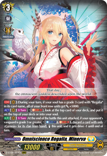 Omniscience Regalia, Minerva - D-BT08/007EN