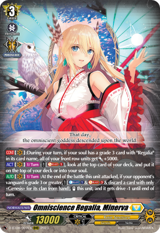 Omniscience Regalia, Minerva - D-BT08/007EN