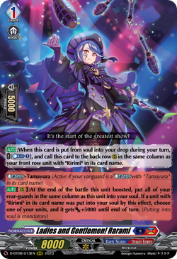 Ladies and Gentlemen! Rarami - D-BT08/013EN