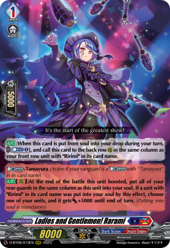 Ladies and Gentlemen! Rarami - D-BT08/013EN