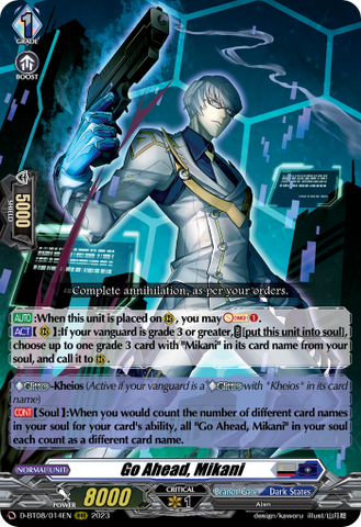 Go Ahead, Mikani - D-BT08/014EN