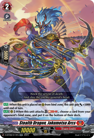 Stealth Dragon, Jakumetsu Arcs - D-BT08/017EN
