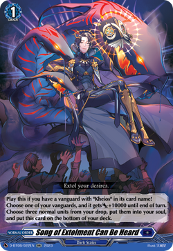 Song of Extolment Can Be Heard - D-BT08/022EN