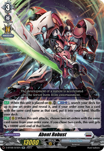 Abent Robust - D-BT08/023EN