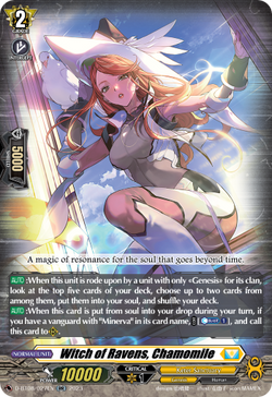 Witch of Ravens, Chamomile - D-BT08/027EN