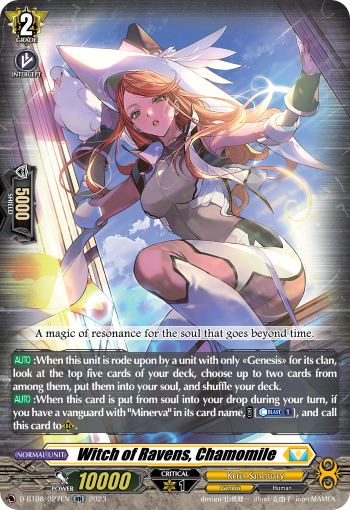 Witch of Ravens, Chamomile - D-BT08/027EN
