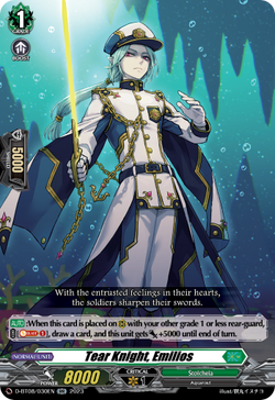 Tear Knight, Emilios - D-BT08/030EN