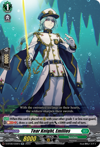 Tear Knight, Emilios - D-BT08/030EN