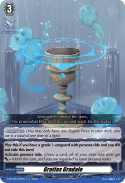 Gratias Gradale - D-BT08/033EN