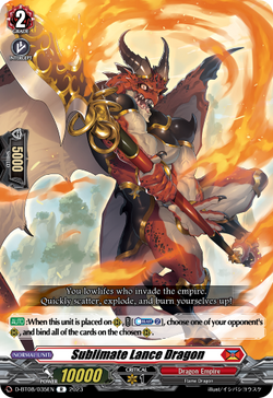 Sublimate Lance Dragon - D-BT08/035EN