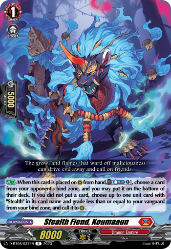 Stealth Fiend, Koumaaun - D-BT08/037EN