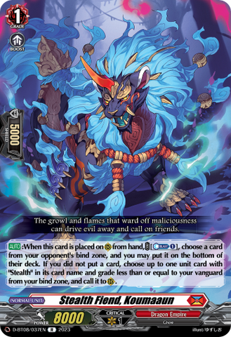Stealth Fiend, Koumaaun - D-BT08/037EN