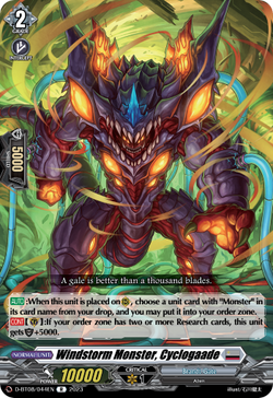 Windstorm Monster, Cyclogaade - D-BT08/044EN