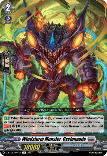 Windstorm Monster, Cyclogaade - D-BT08/044EN