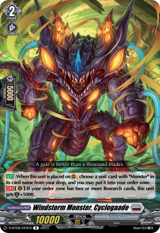 Windstorm Monster, Cyclogaade - D-BT08/044EN