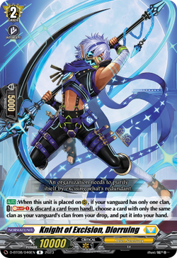 Knight of Excision, Diorruing - D-BT08/046EN