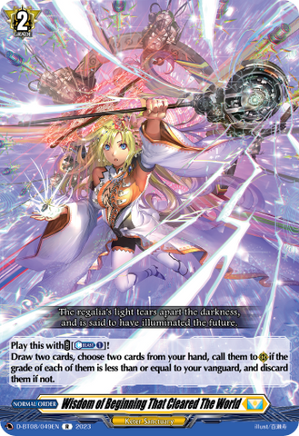 Wisdom of Beginning That Cleared The World - D-BT08/049EN