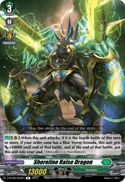 Shoreline Raise Dragon - D-BT08/050EN
