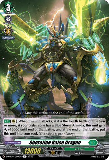 Shoreline Raise Dragon - D-BT08/050EN