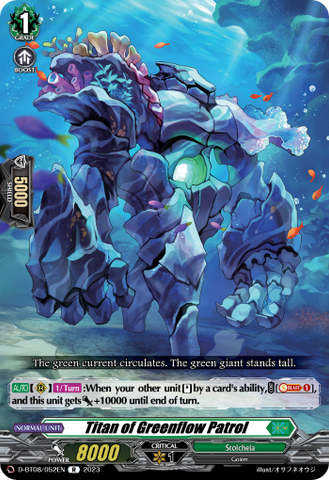 Titan of Greenflow Patrol - D-BT08/052EN