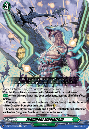 Judgment Maelstrom - D-BT08/053EN