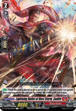 Lightning Bullet of Dust Storm, Sadiid - D-BT08/056EN