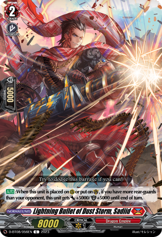Lightning Bullet of Dust Storm, Sadiid - D-BT08/056EN